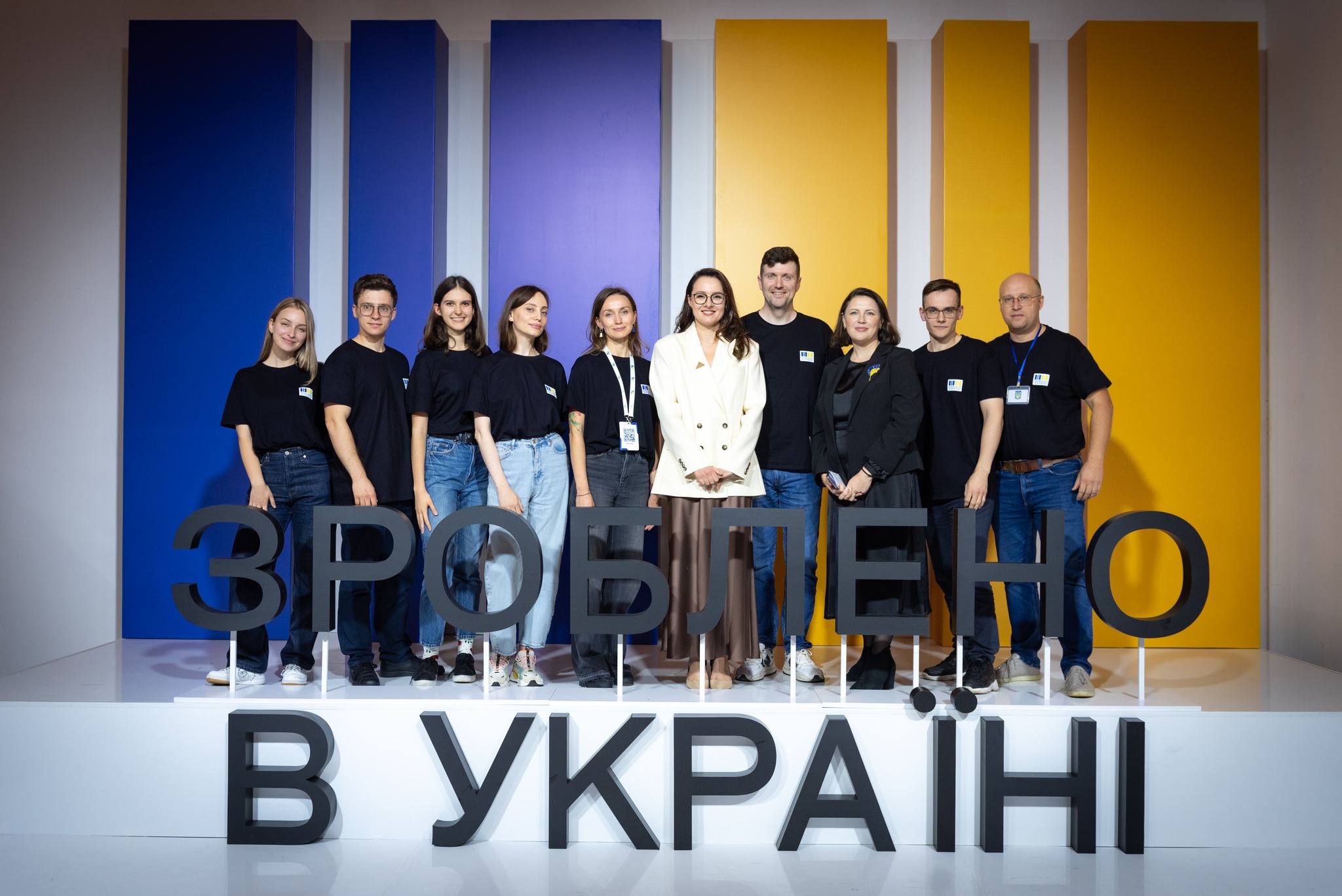 Офіційно запущено програму «Національний кешбек»