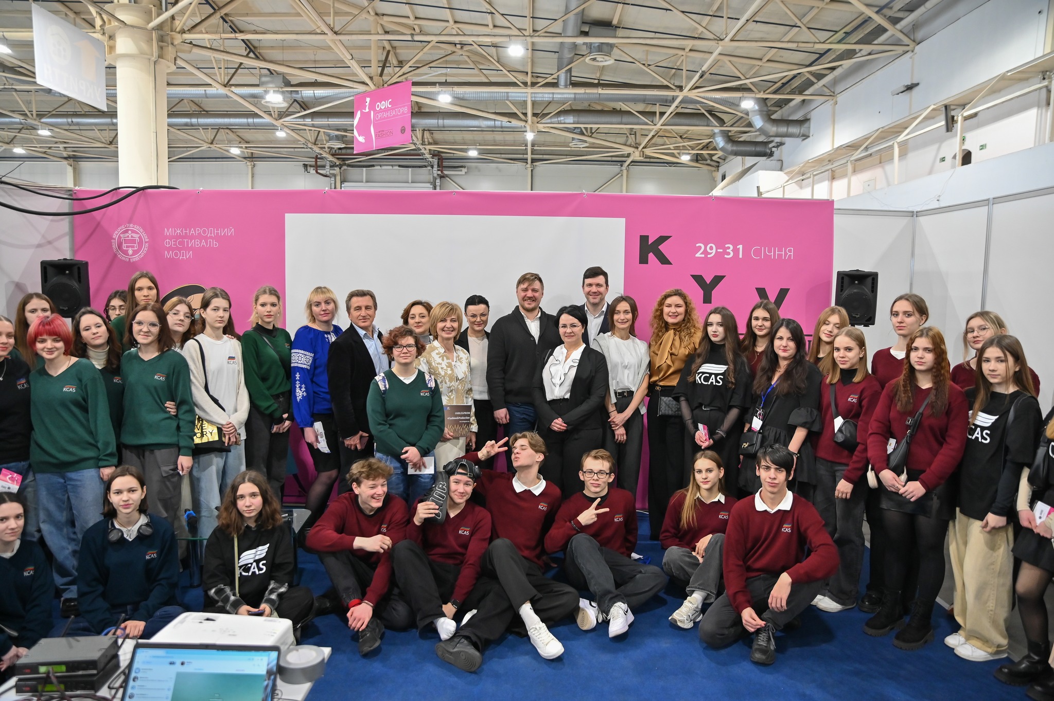 АТ "Зроблено в Україні" на Kyiv Fashion: результати та нові можливості